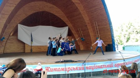Майбутні аграрії Житомирщини завершили навчання