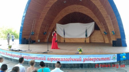 Майбутні аграрії Житомирщини завершили навчання