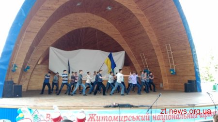 Майбутні аграрії Житомирщини завершили навчання