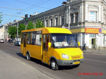 АМУ вимагає від перевізників інформацію про кількість перевезених пасажирів