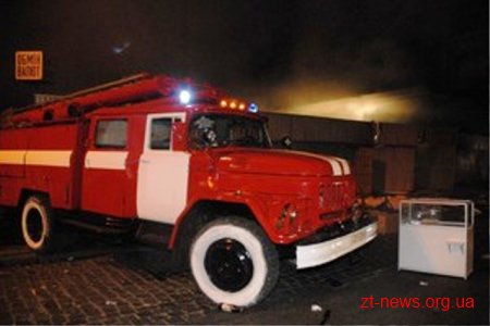 У Чуднові вогнеборці ліквідували загоряння легковика