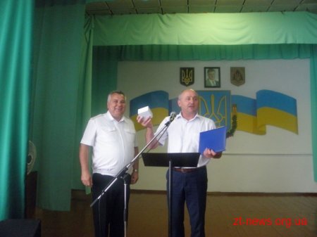 Словечанський держлісгосп відзначив своє 80-річчя