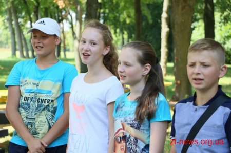 Діти учасників АТО області провели день у Межигір’ї