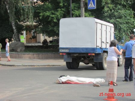 У Бердичеві під колесами вантажівки загинула 14-річна дівчинка