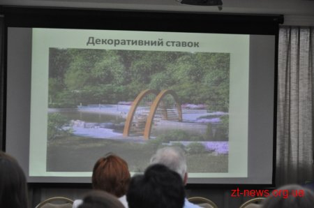 Як виглядатиме ботанічний сад Житомира у майбутньому