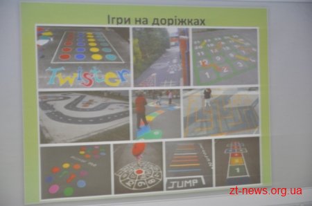 Як виглядатиме ботанічний сад Житомира у майбутньому