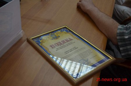Влада і волонтери організації «Турбота про літніх в Україні» обговорили результати співпраці
