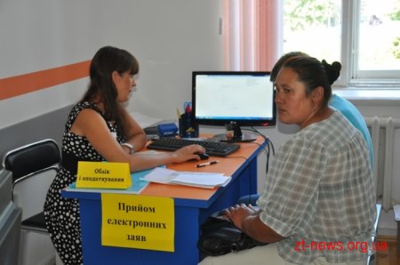 До вузів Житомирщини надійшло більше 2500 заяв про вступ