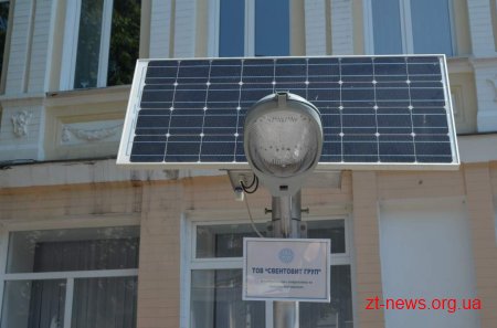 На «Ярмарку енергоефективності» презентували спеціалізоване обладнання та технології