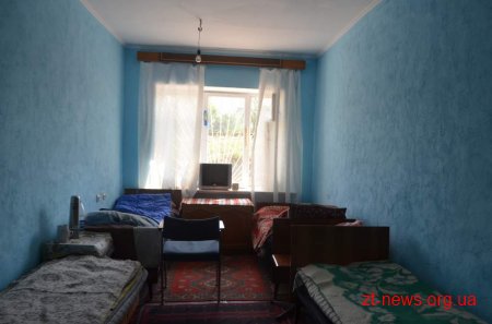 Центр обліку бездомних осіб у Житомирі може розраховувати на підтримку міської влади