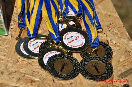 У Житомирі нагородили переможців чемпіонату України з триатлону