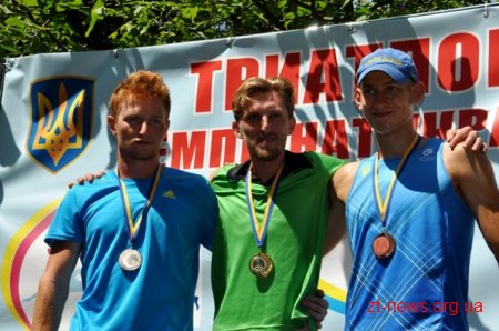 У Житомирі нагородили переможців чемпіонату України з триатлону