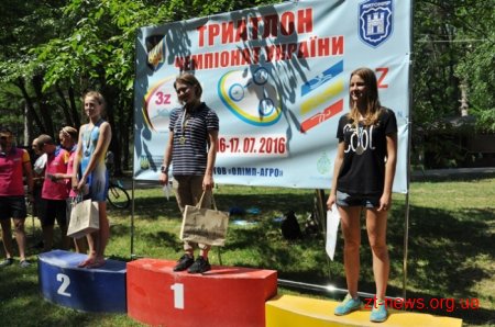 У Житомирі нагородили переможців чемпіонату України з триатлону