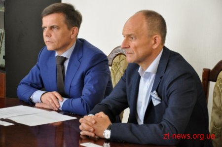 Голова ОДА та міський голова зустрілися з потенційними інвесторами з Австрії