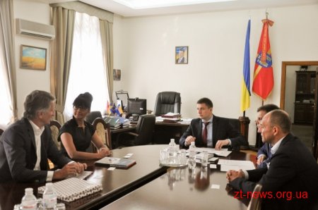 Голова ОДА та міський голова зустрілися з потенційними інвесторами з Австрії