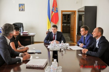 Голова ОДА та міський голова зустрілися з потенційними інвесторами з Австрії