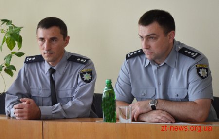 У поліції Житомирщини нові кадрові призначення