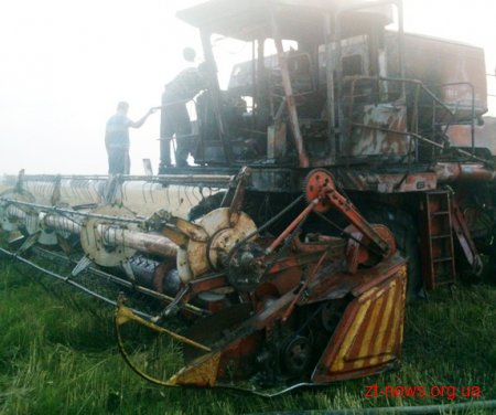 На Житомирщині рятувальники ліквідували загоряння комбайна