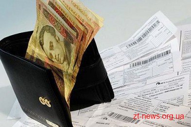 Родини загиблих учасників АТО звільнені від сплати за газо- та електропостачання