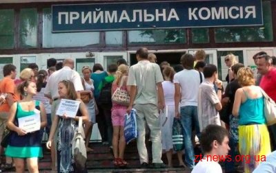 На контракті навчатимуться 49% абітурієнтів, зарахованих на денну форму На контракті навчатимуться 49% абітурієнтів, зарахованих на денну форму