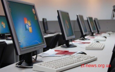До 1 вересня більшість шкіл Житомира отримають повноцінні комп’ютерні класи До 1 вересня більшість шкіл Житомира отримають повноцінні комп’ютерні класи