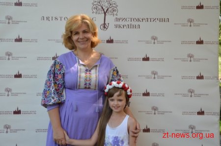 Всеукраїнський фестиваль «Аристократична Україна» представив на Житомирщині етнічний одяг