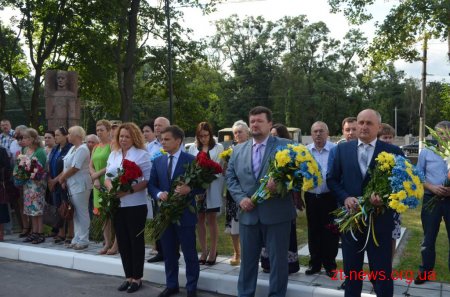 У Житомирі вшанували пам'ять загиблих військовослужбовців