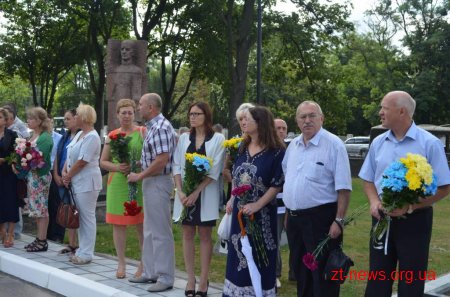 У Житомирі вшанували пам'ять загиблих військовослужбовців