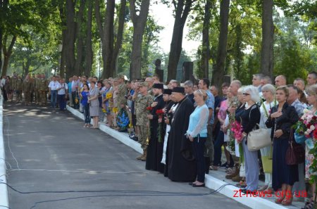 У Житомирі вшанували пам'ять загиблих військовослужбовців
