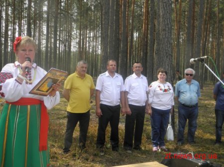 На Житомирщині визначили кращих вальників лісу