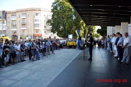 У Житомирі урочисто підняли прапори з нагоди відкриття Олімпійських ігор