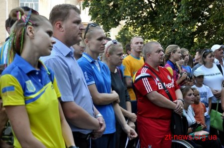 У Житомирі урочисто підняли прапори з нагоди відкриття Олімпійських ігор