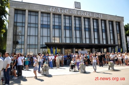 У Житомирі урочисто підняли прапори з нагоди відкриття Олімпійських ігор