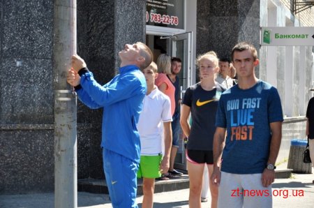 У Житомирі урочисто підняли прапори з нагоди відкриття Олімпійських ігор