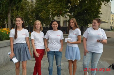 В Житомирі завершився благодійно-мистецький фестиваль «АрТерапія»