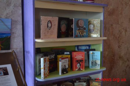 В Житомирі завершився благодійно-мистецький фестиваль «АрТерапія»