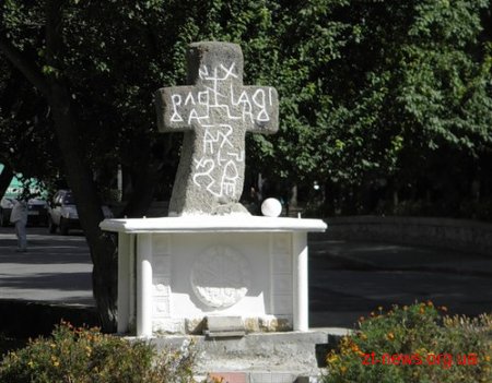 В Житомирі на Замкову гору повернуть пам'ятку археології