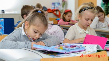 В області створено 9 опорних шкіл