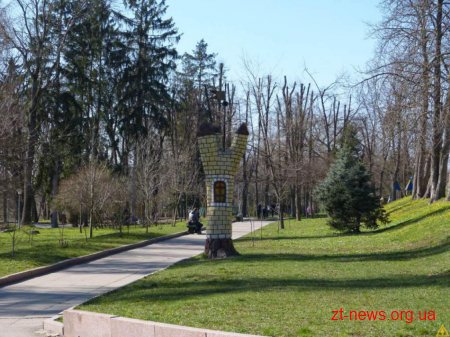 194 насадження видалять в Парку культури та відпочинку ім. Ю. Гагаріна