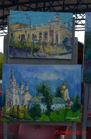 Близько 170 творів були представлені в літньому театрі «Ракушка»