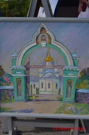 Близько 170 творів були представлені в літньому театрі «Ракушка»