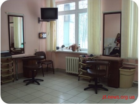 У Житомирі модернізували училище сервісу і дизайну