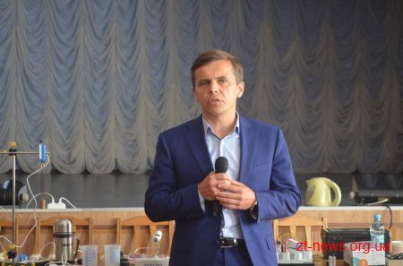 В Житомирі презентували сучасні цифрові лабораторії для кабінетів природничих наук