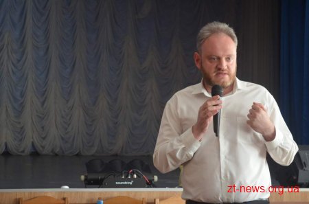 В Житомирі презентували сучасні цифрові лабораторії для кабінетів природничих наук