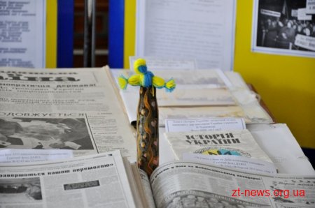 Державний архів Житомирської області показав історію становлення незалежності України