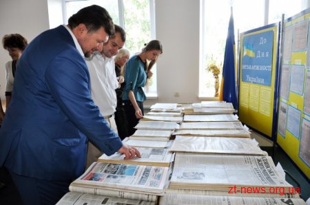 Державний архів Житомирської області показав історію становлення незалежності України