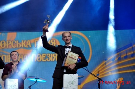 У Житомирі на гала-концерті фестивалю «Пісенний Спас» визначили цьогорічних переможців