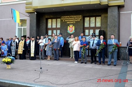 У Житомирі вшанували правоохоронців, які загинули під час виконання службового обов’язку