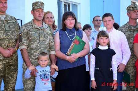 У Коростені 23 військовослужбовці отримали нові квартири