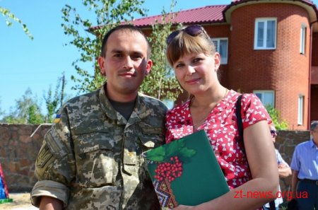 У Коростені 23 військовослужбовці отримали нові квартири
